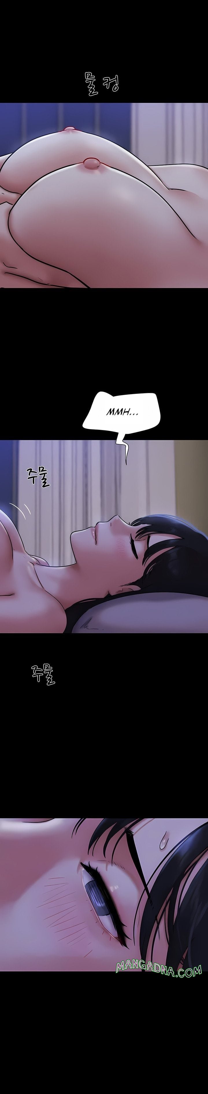 Soeun chapter 84 page 5