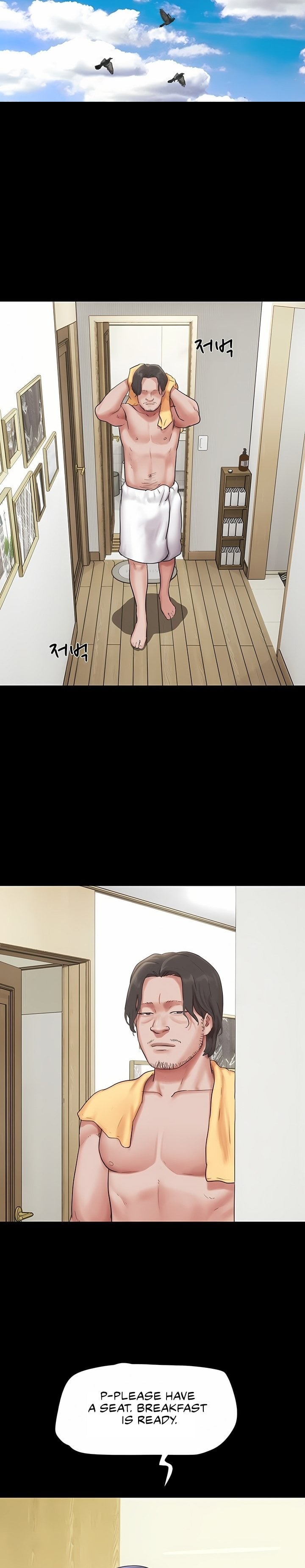 Soeun chapter 84 page 11