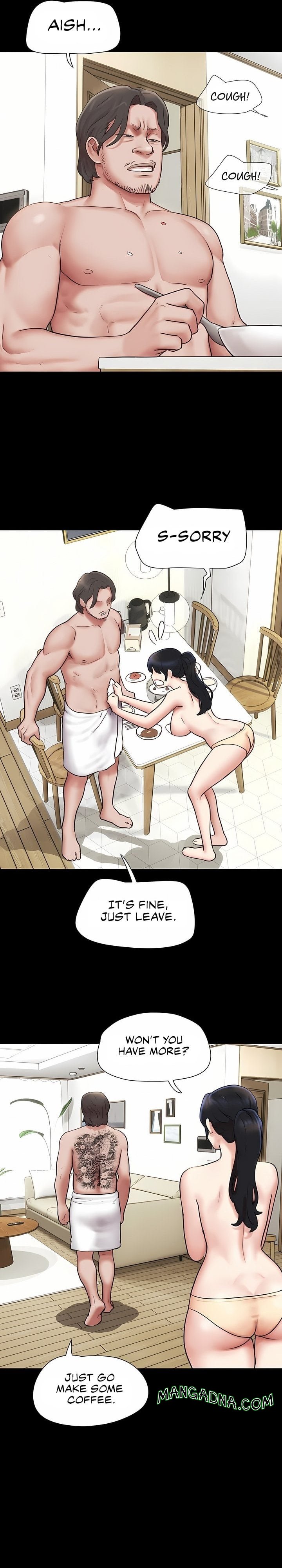 Soeun chapter 84 page 17