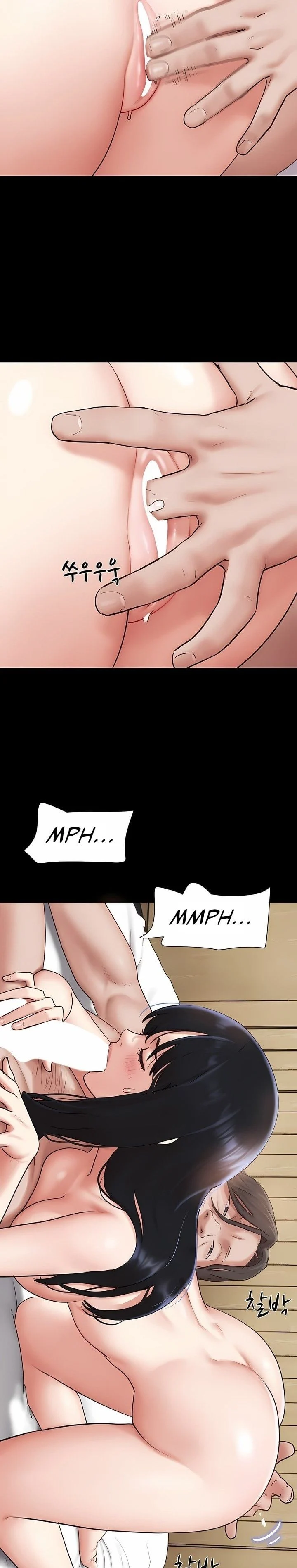 Soeun chapter 86 page 16