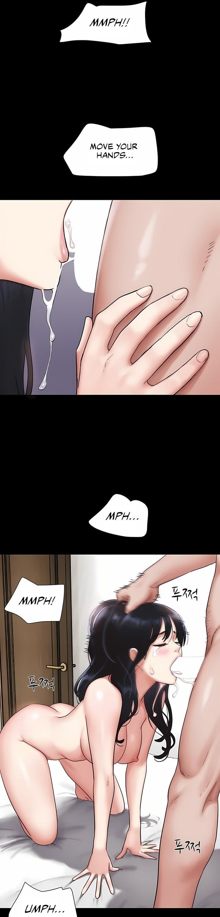 Soeun chapter 86 page 23