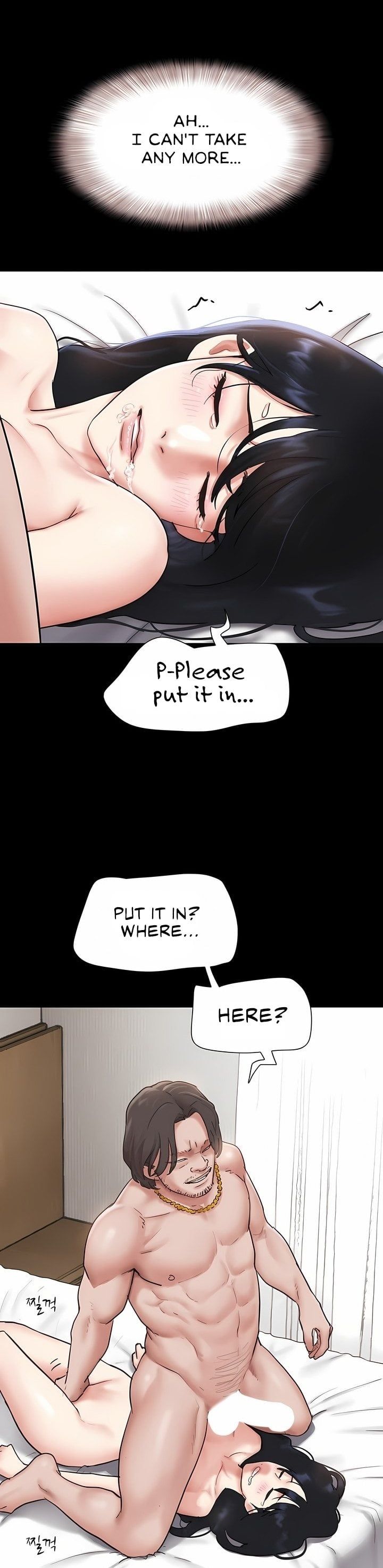 Soeun chapter 86 page 30
