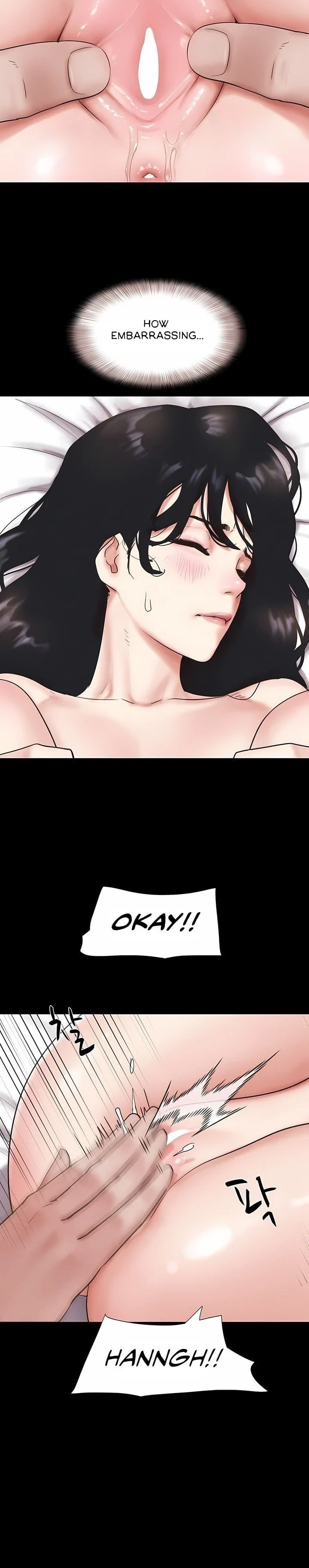 Soeun chapter 86 page 33