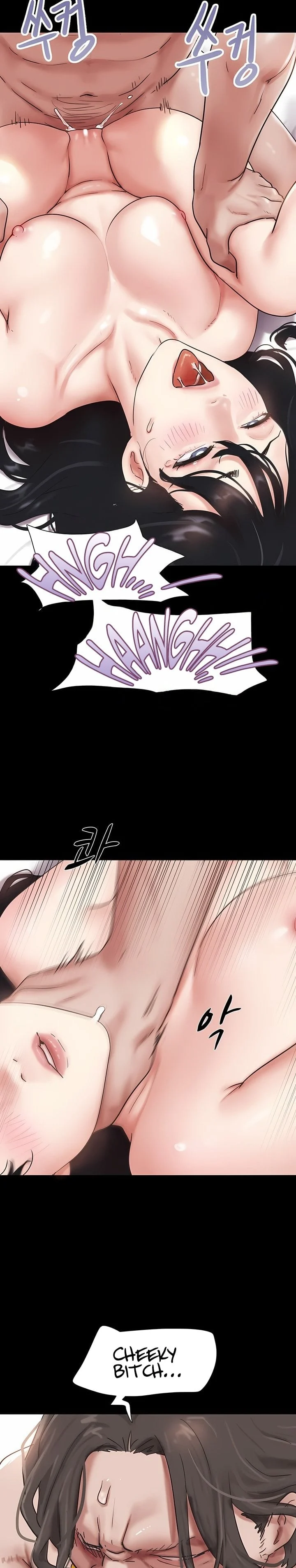 Soeun chapter 87 page 2