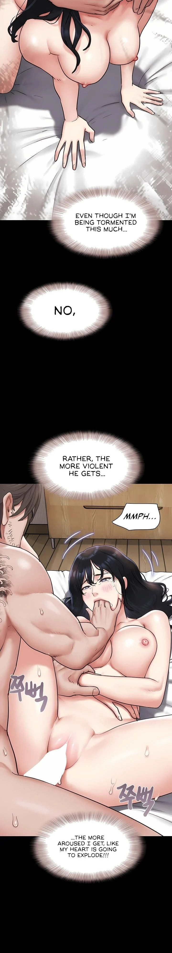 Soeun chapter 87 page 14