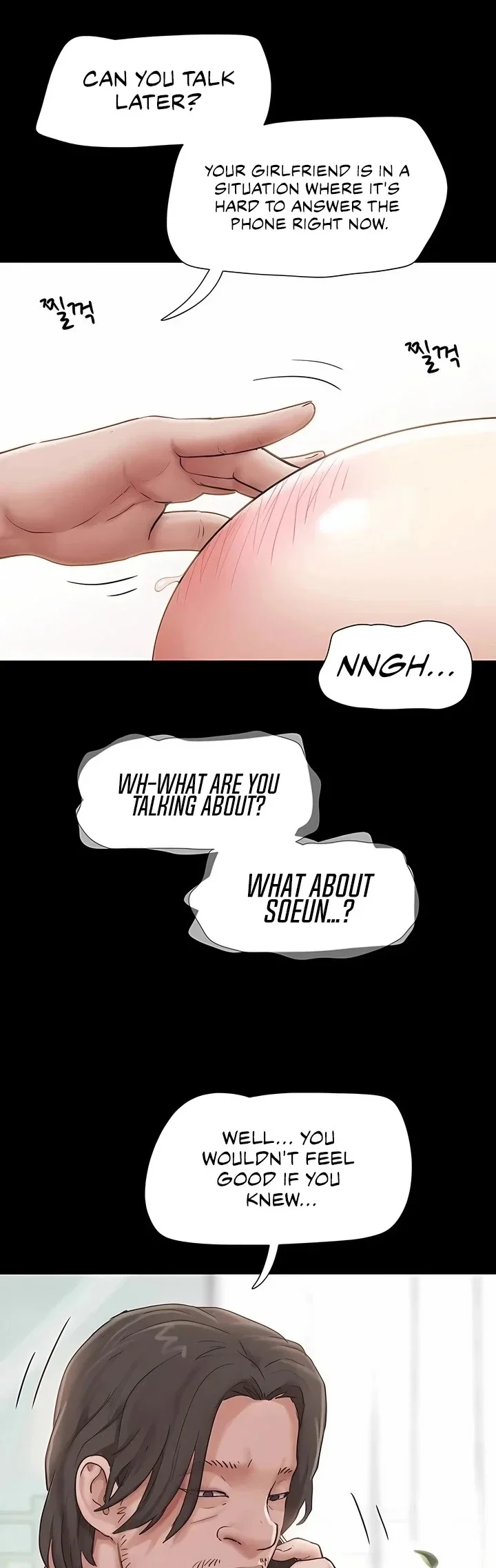 Soeun chapter 88 page 1