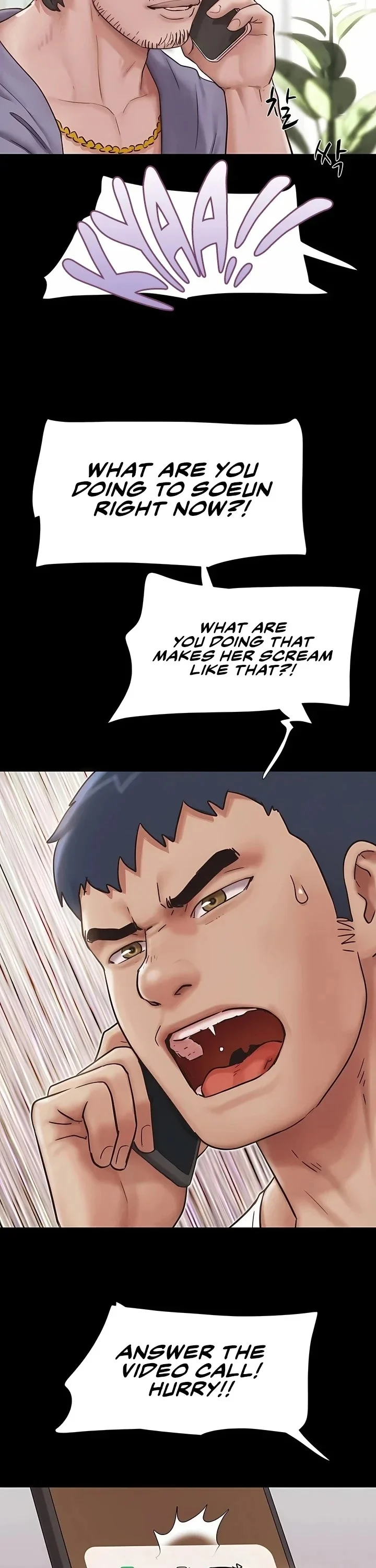 Soeun chapter 88 page 2