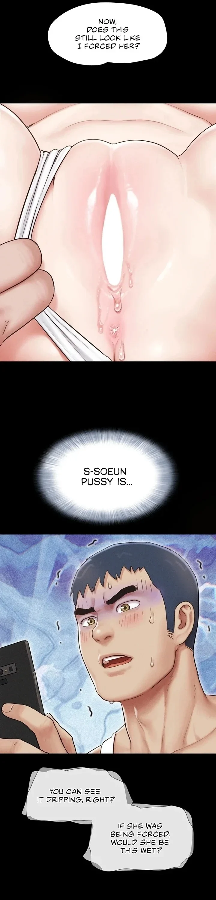 Soeun chapter 88 page 8