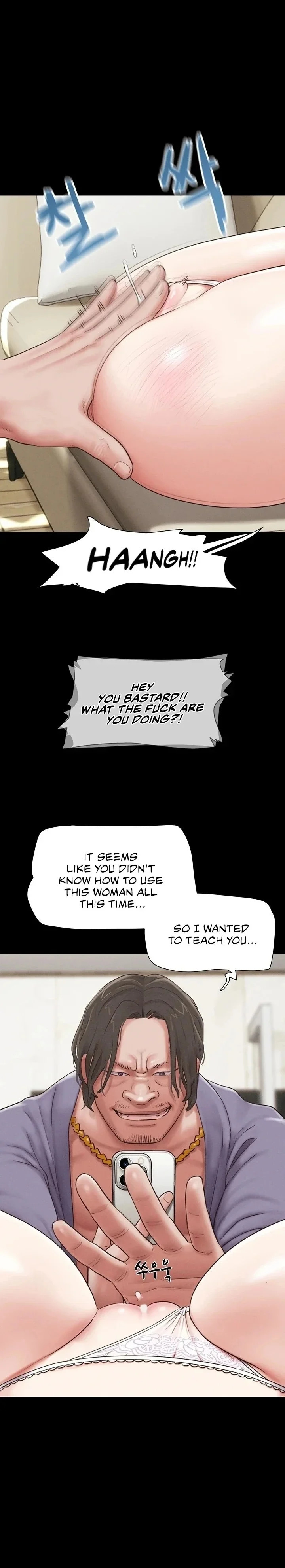 Soeun chapter 88 page 9