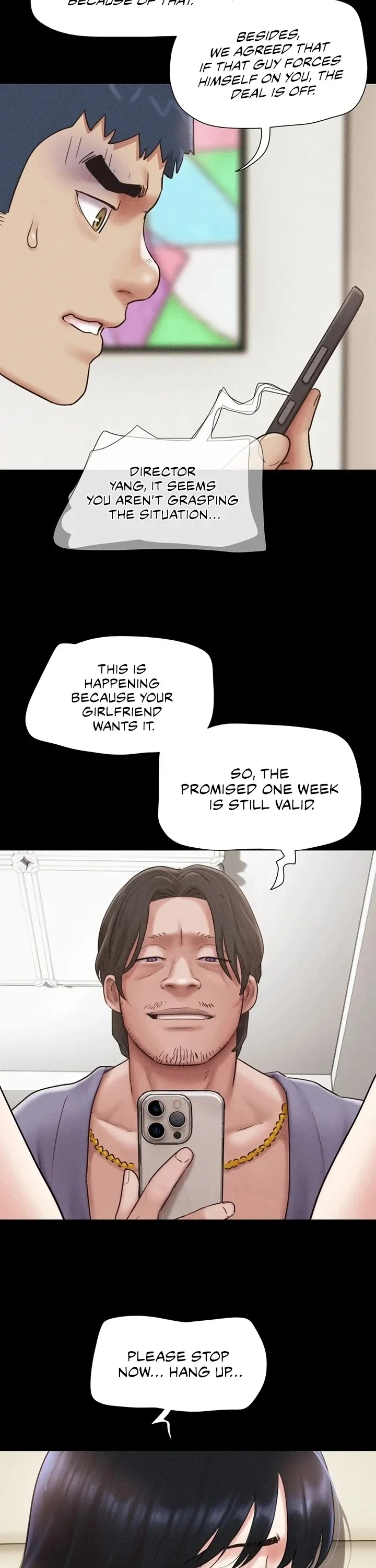 Soeun chapter 88 page 14