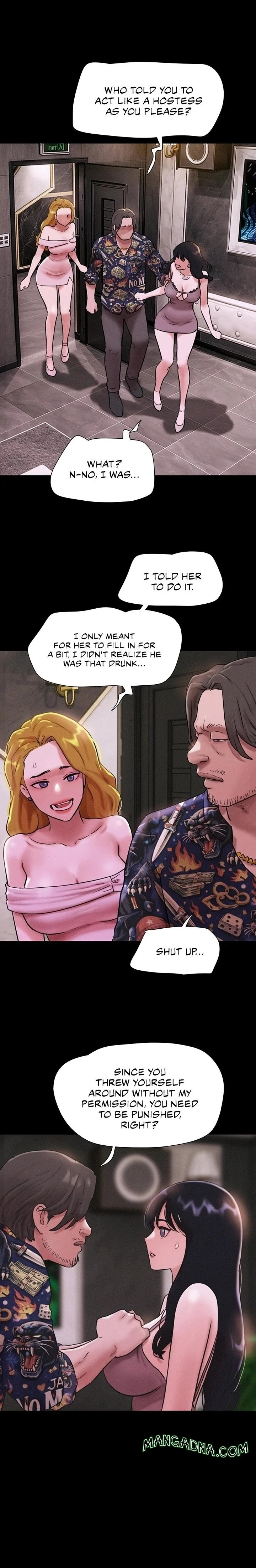 Soeun chapter 90 page 1