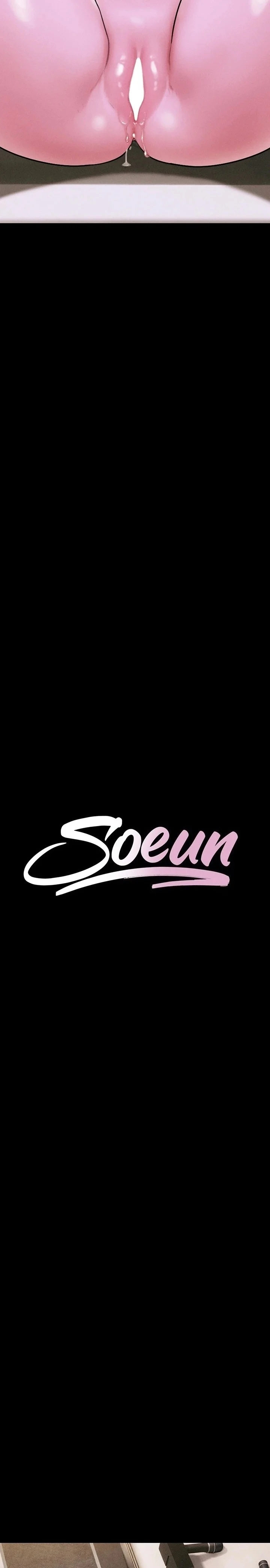 Soeun chapter 90 page 4