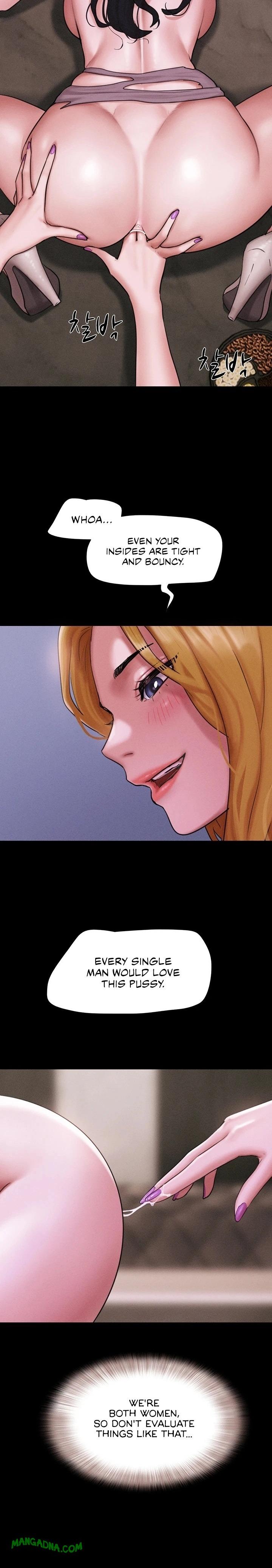 Soeun chapter 90 page 15