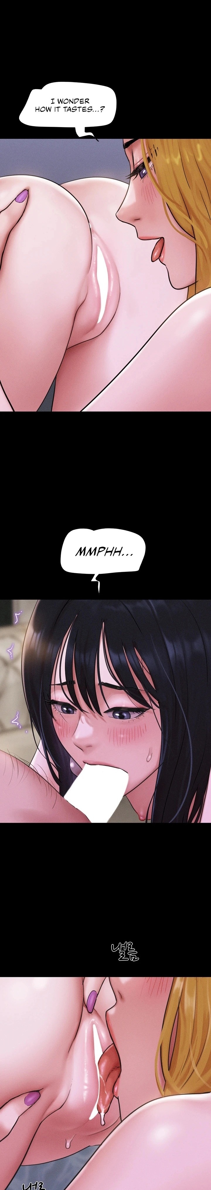 Soeun chapter 90 page 16
