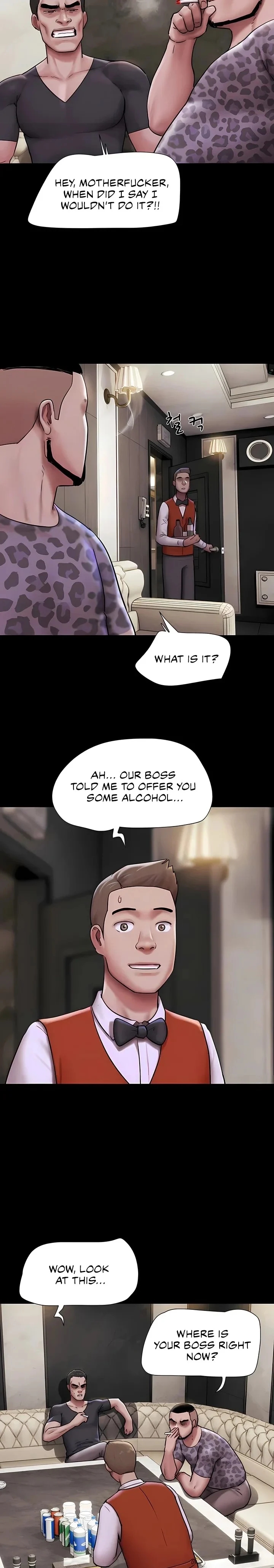 Soeun chapter 91 page 5
