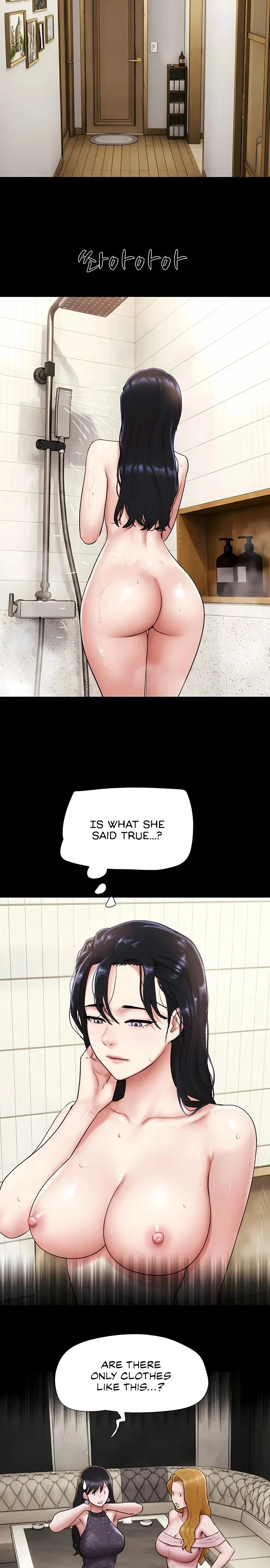 Soeun chapter 91 page 20