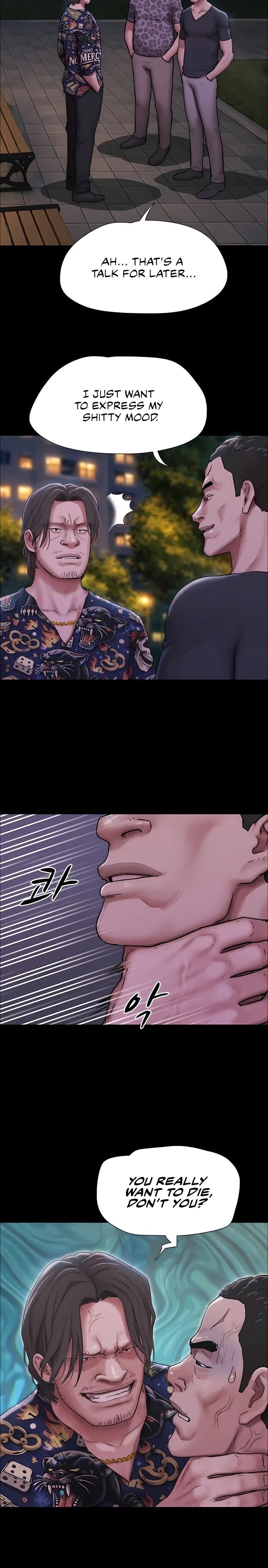 Soeun chapter 92 page 13