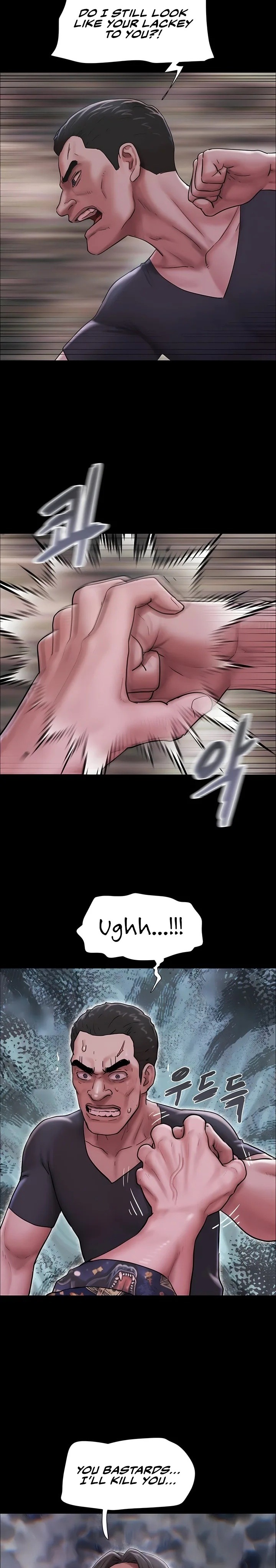 Soeun chapter 92 page 16