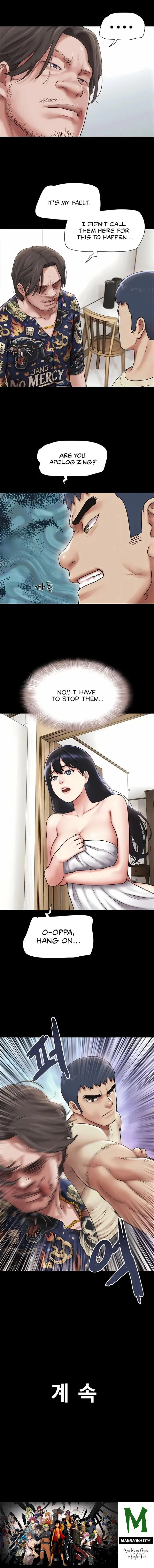 Soeun chapter 95 page 14