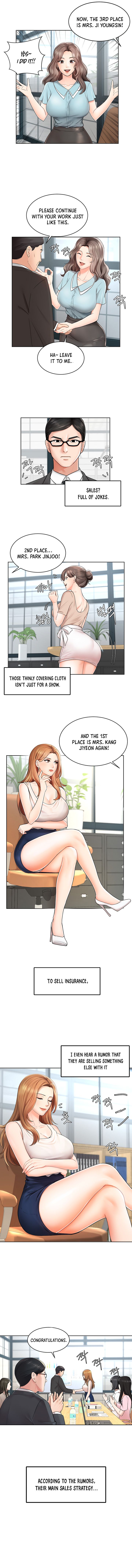 Sold Out Girl chapter 1 page 2
