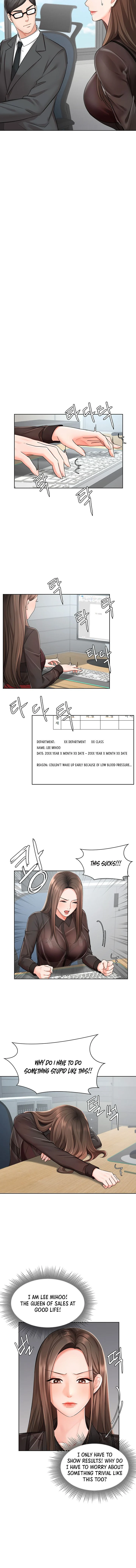 Sold Out Girl chapter 1 page 15