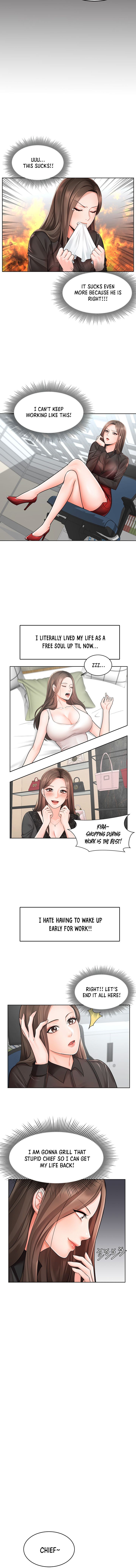 Sold Out Girl chapter 1 page 17