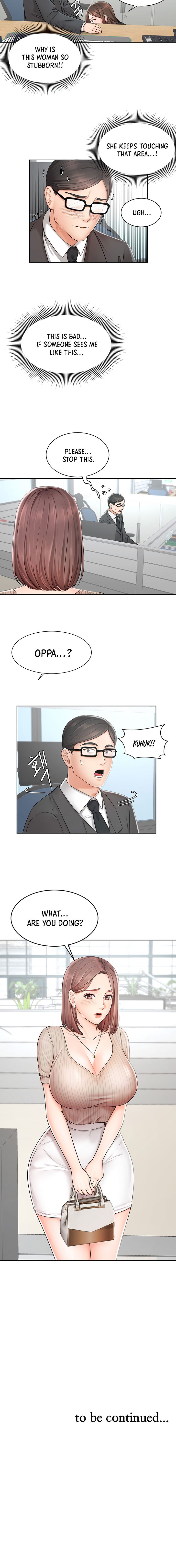 Sold Out Girl chapter 1 page 21