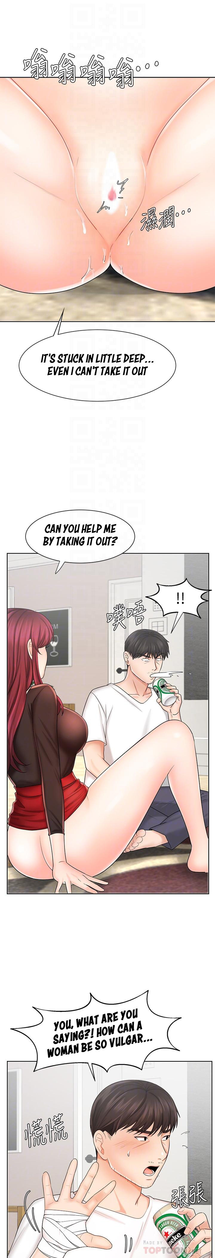 Sold Out Girl chapter 10 page 6