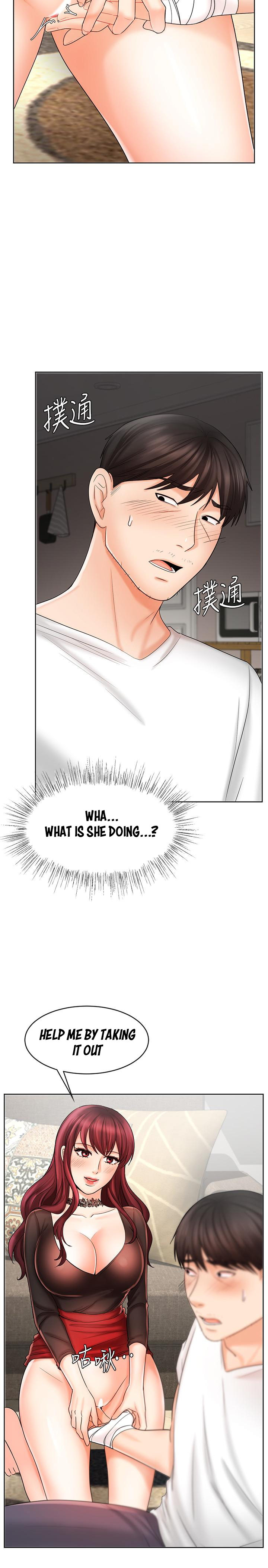 Sold Out Girl chapter 10 page 9