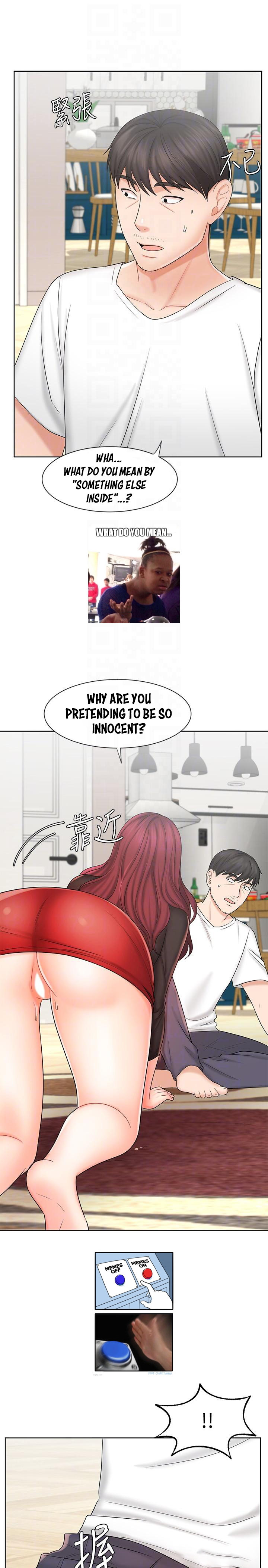 Sold Out Girl chapter 10 page 14