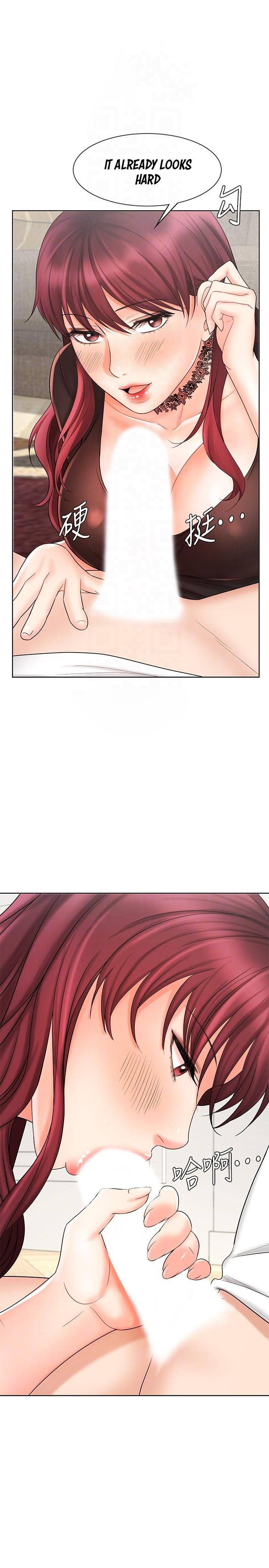 Sold Out Girl chapter 10 page 16