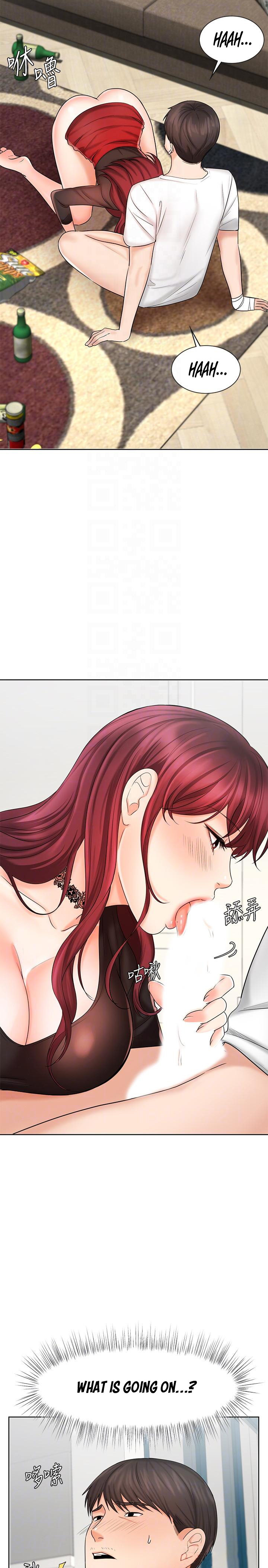 Sold Out Girl chapter 10 page 18