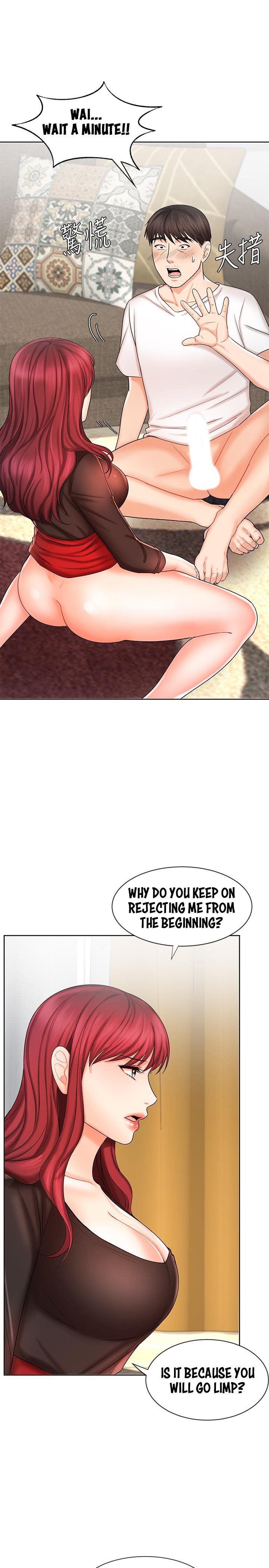 Sold Out Girl chapter 10 page 22
