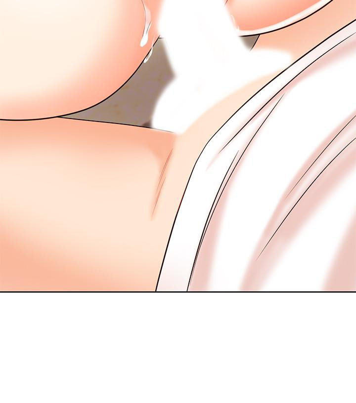 Sold Out Girl chapter 10 page 24