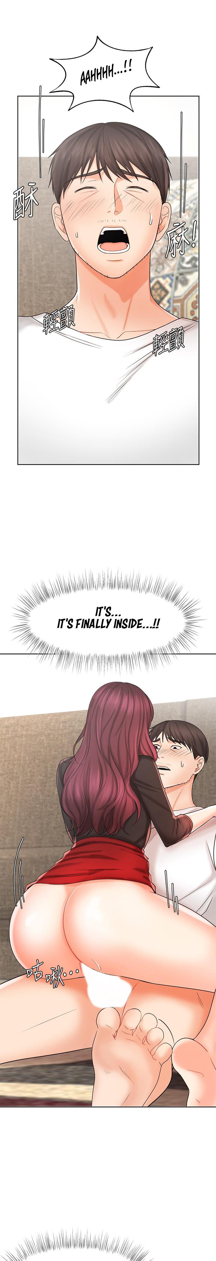 Sold Out Girl chapter 10 page 25