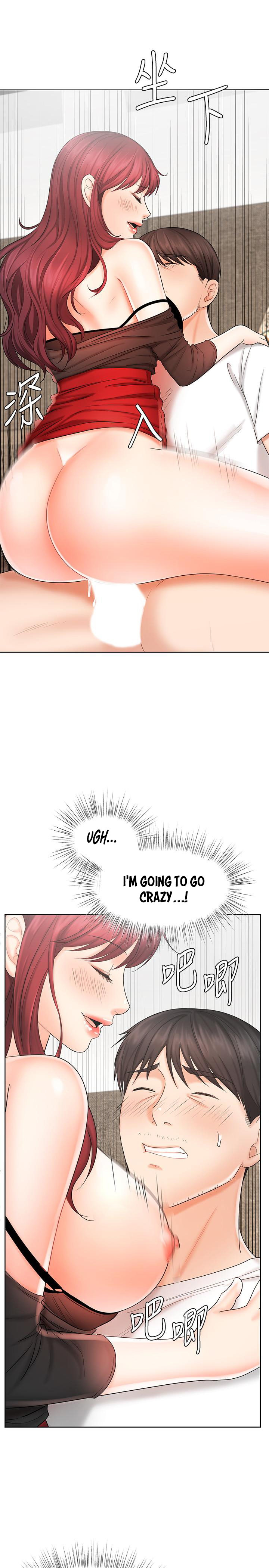 Sold Out Girl chapter 10 page 30
