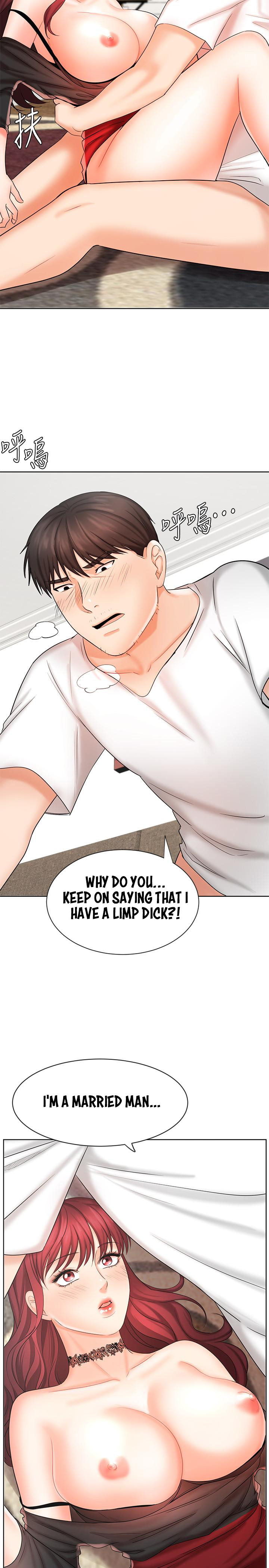 Sold Out Girl chapter 10 page 33