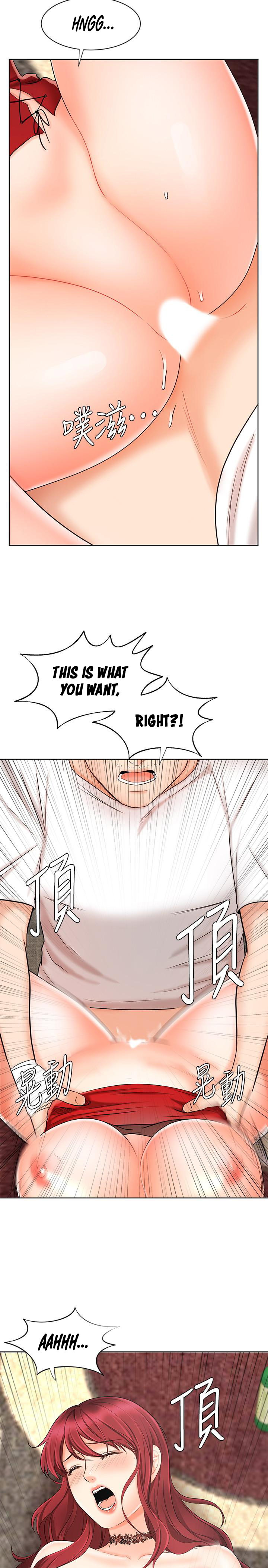 Sold Out Girl chapter 10 page 36