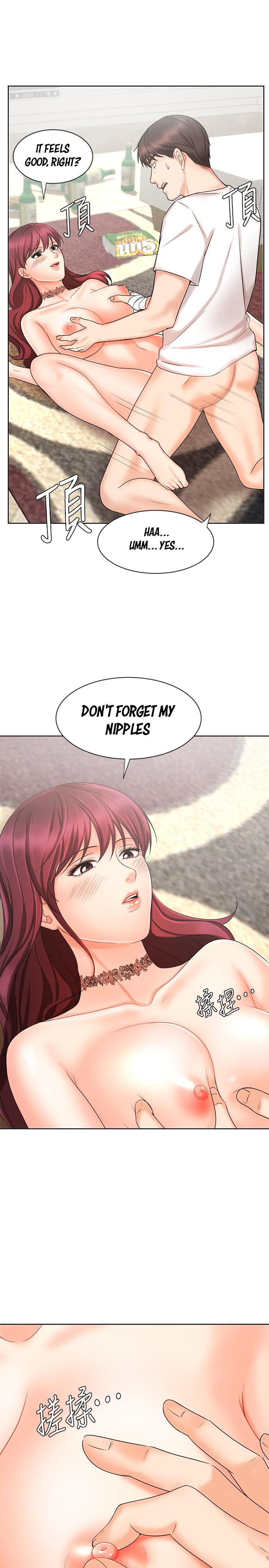 Sold Out Girl chapter 11 page 10