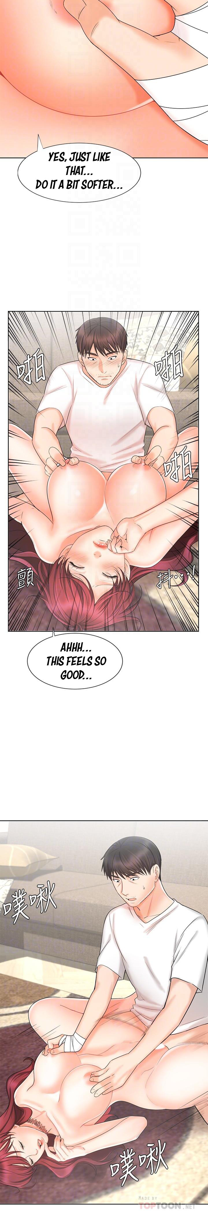 Sold Out Girl chapter 11 page 11