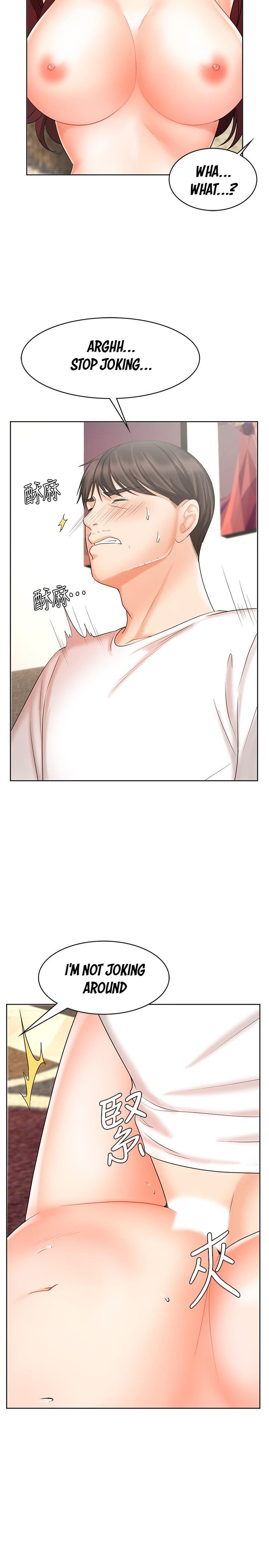 Sold Out Girl chapter 11 page 14