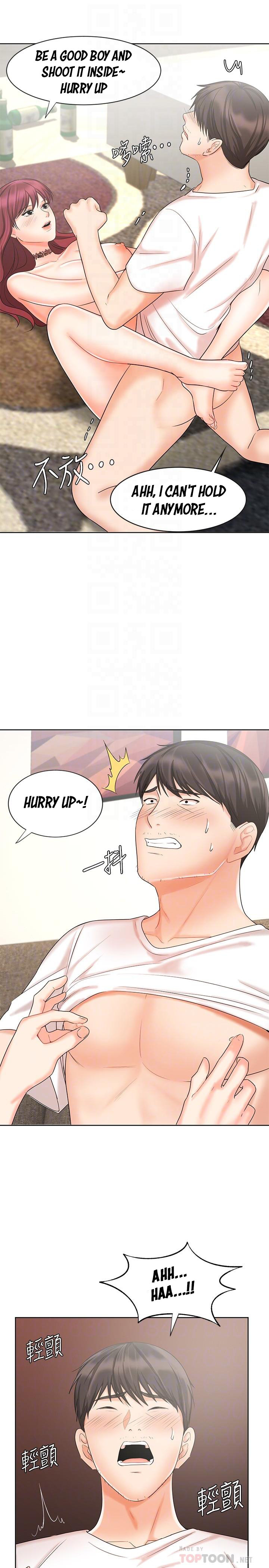 Sold Out Girl chapter 11 page 15