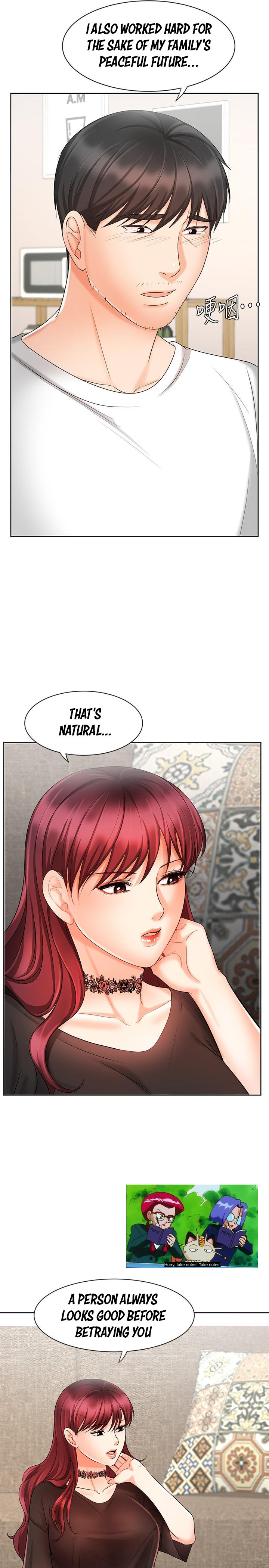 Sold Out Girl chapter 11 page 25