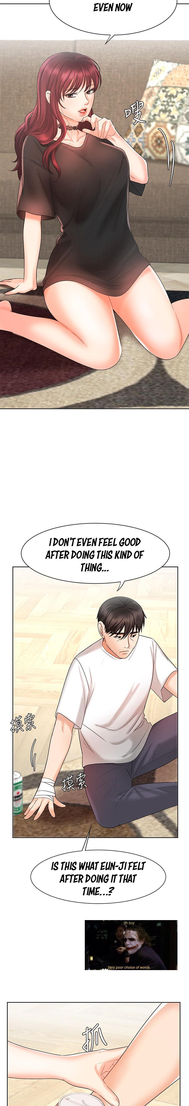 Sold Out Girl chapter 11 page 30
