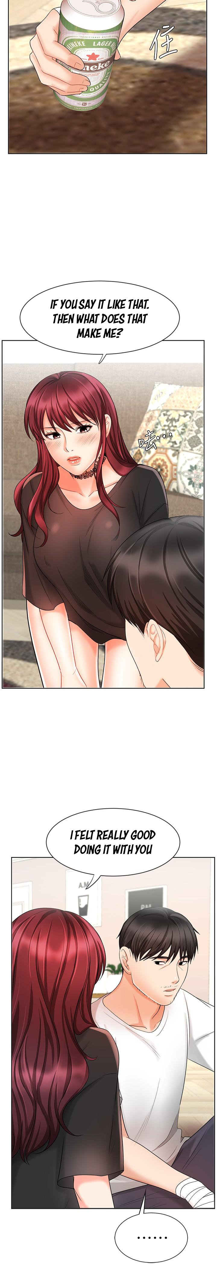 Sold Out Girl chapter 11 page 31