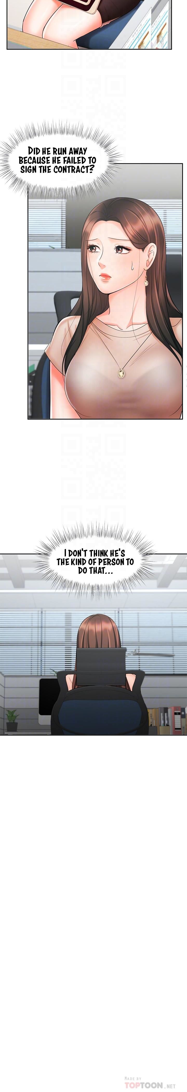 Sold Out Girl chapter 12 page 6