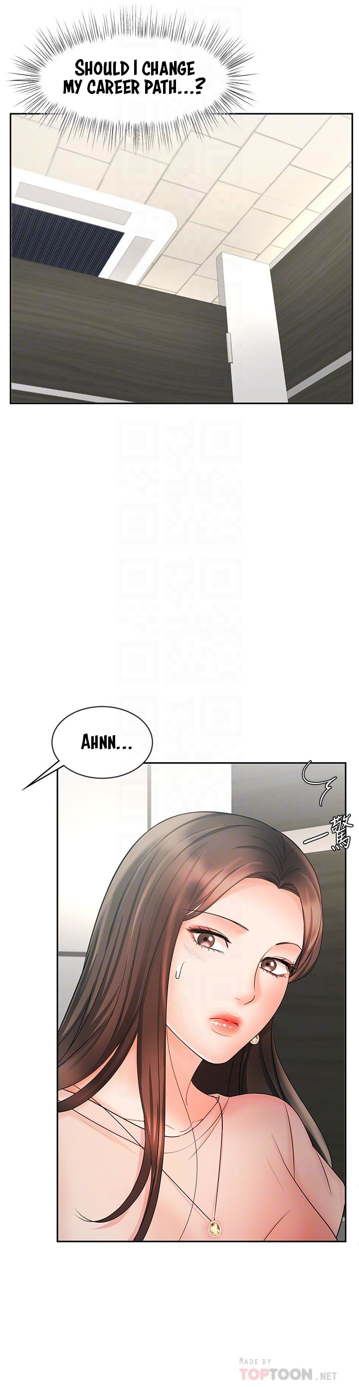 Sold Out Girl chapter 12 page 8