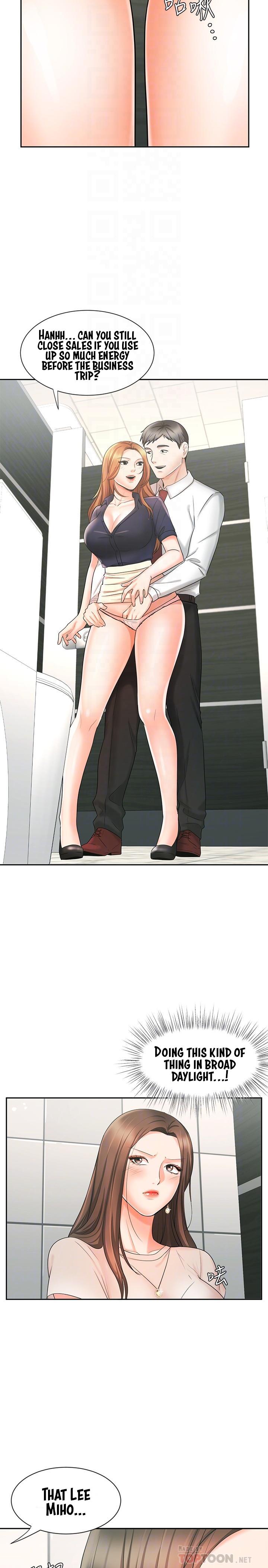 Sold Out Girl chapter 12 page 10