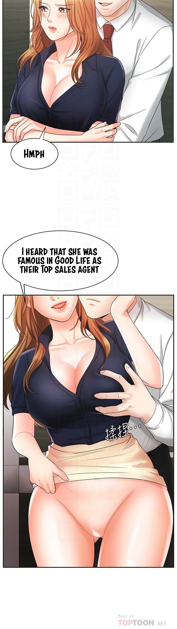 Sold Out Girl chapter 12 page 12