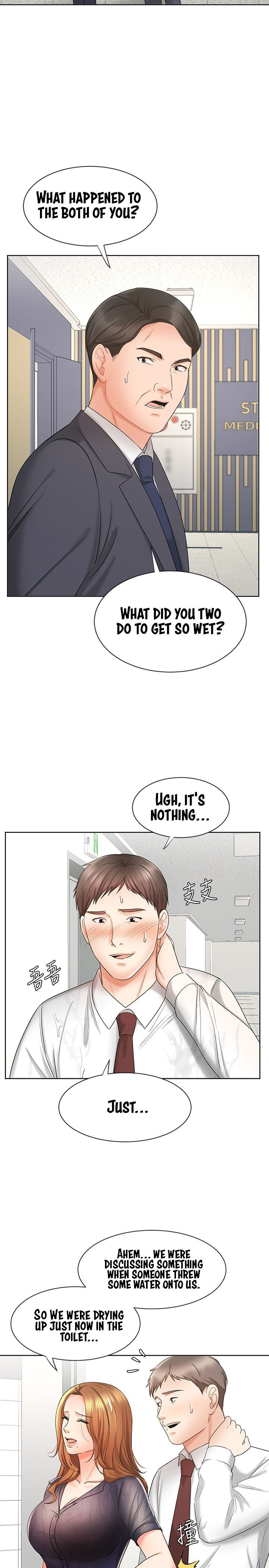 Sold Out Girl chapter 12 page 19